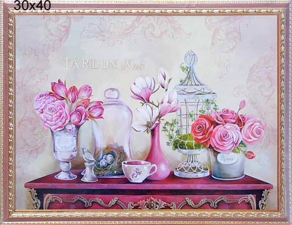 Репродукция картины 30x40 К885 /10095-3/