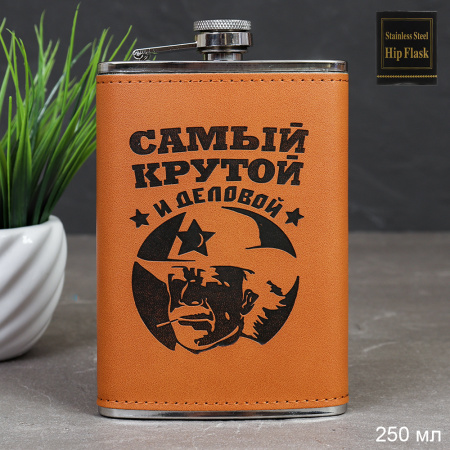 Фляжка / FL-153 /уп 100/