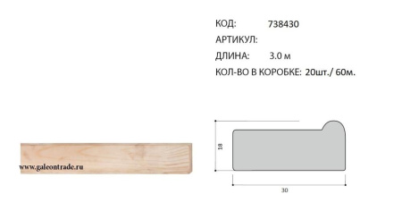 738430.jpg