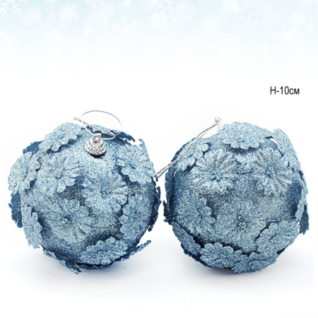 Елочный шар 2 штуки 10 см голубой АКЦИЯ / CQ13205/10 /уп.120/