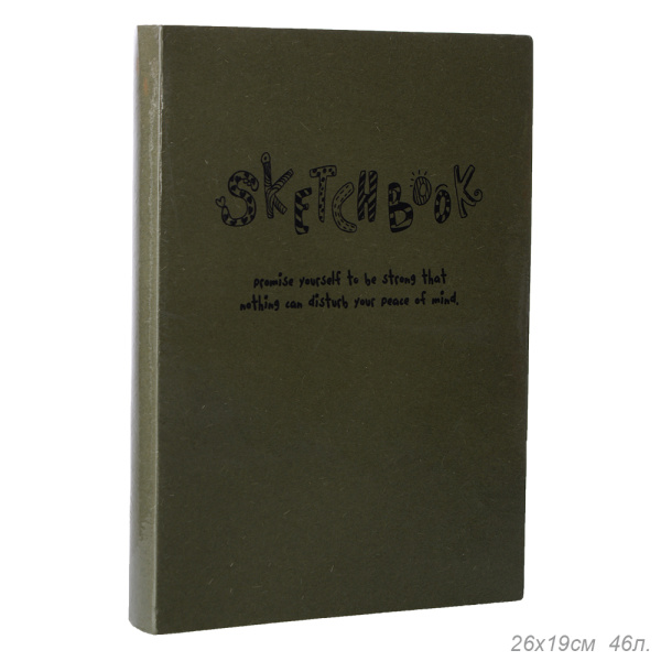 685722!хаки.jpg