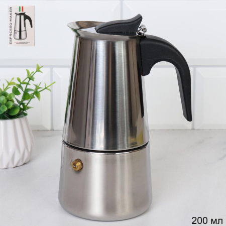 Кофеварка гейзерная 200 мл 4 чашки / NX-4185 /уп 36/ 0,328/ 690084