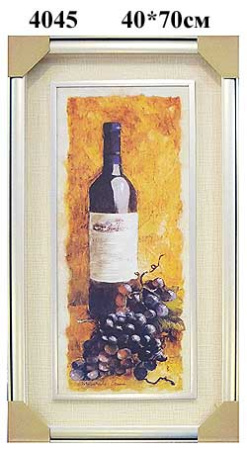 Картина 40х70 см / 4045 /уп.24/
