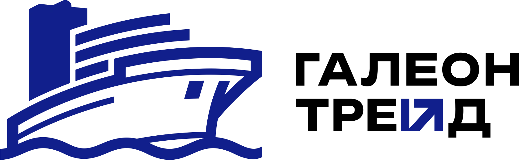 Ооо галеон трейд. Игуменка 161 галеон трейд. Галеон трейд челябинск. Галеон трейд. Галеон челябинск.