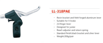 Тормозная ручка алюминий-пластик LL-318PAE, чёрная/серебристая, 2 пальца, пара левая+правая