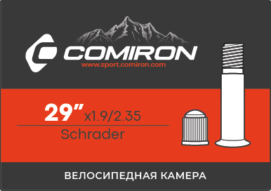 Камера для велосипеда бутиловая COMIRON 29X1.9/2.35 Schrader 45mm 245g