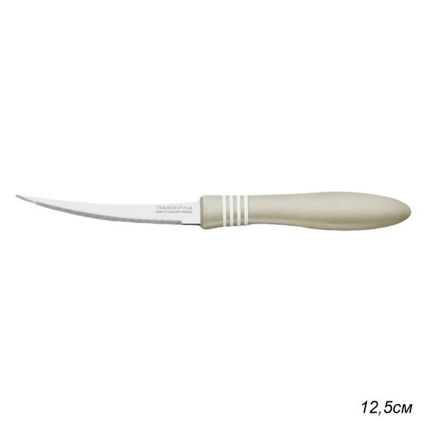 Набор 2 штуки нож для цитрусовых 12,5 см Cor&Cor / 23462/265-TR / серый