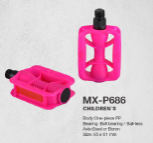 Педаль детская MIXIEER KIDS MX-P686, полипропиленовый корпус, без подшипников, ось 4S, с рефлектором