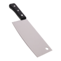 Специальные ножи, кухонные ножницы