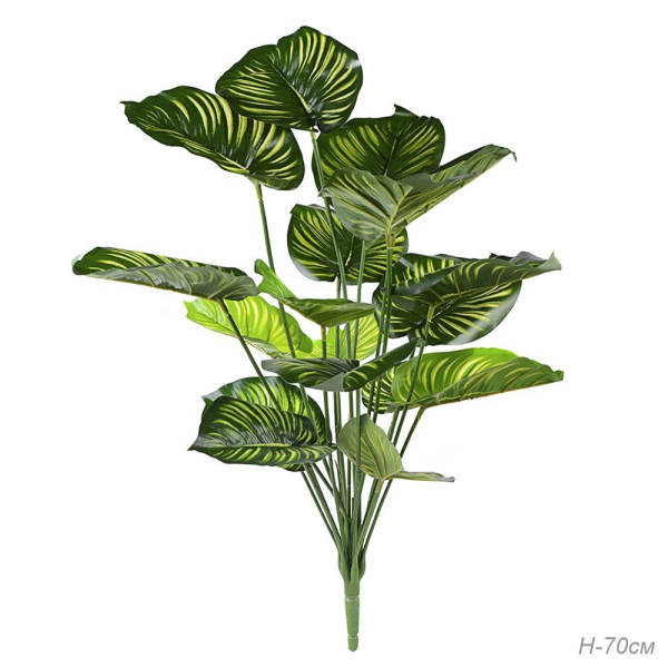 Растение искусственное 70 см / YN-375 /уп 100/ (50)