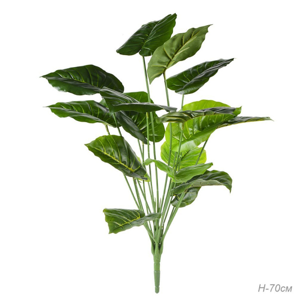 Растение искусственное 70 см / YN-373 /уп 100/ (50)