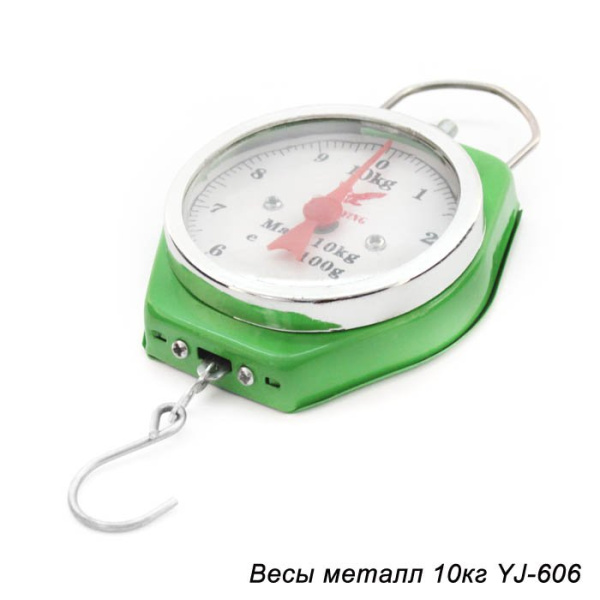 Весы кухонные механические 10 кг / YJ-606 /уп.100/ АКЦИЯ 