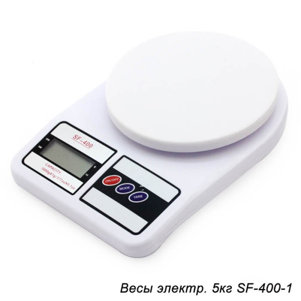 Весы кухонные электронные 5 кг / SF-400-1 /уп.40/