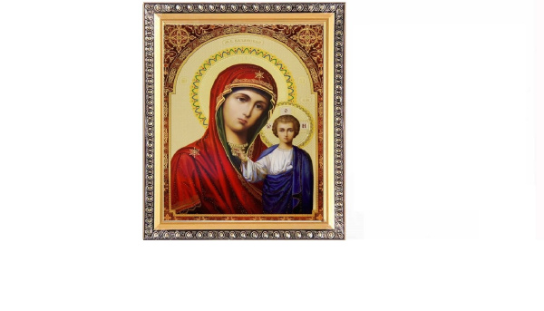 Икона 15х18 Богородица Казанская печать /1702C3-012C1/