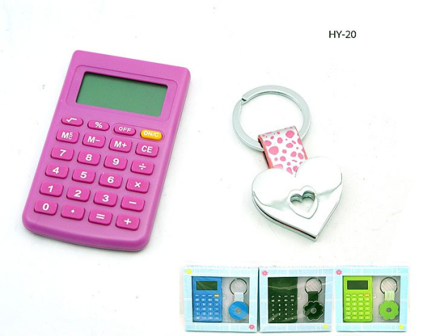 Набор:калькулятор,брелок HY-20 /уп.128/