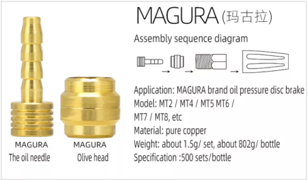 Набор оливка+игла MAGURA для гидролиний гидравлических тормозов SHIMANO, 500 штук в банке.