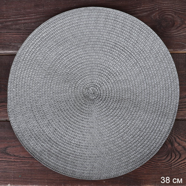 Салфетка для стола круглая 38 см / L-38 grey/уп.6/300/ Серый (50)