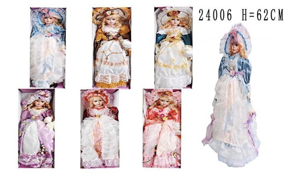 Кукла коллекционная h60cm 24006 /уп12/