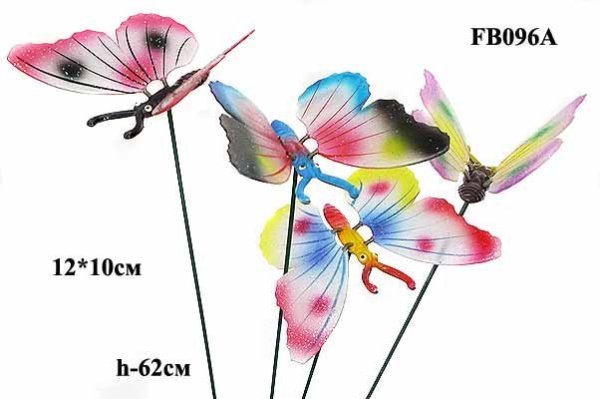 Декор для цветов Бабочка /уп.150/600/Бабочки