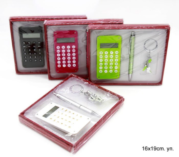 Набор калькулятор, брелок и ручка / HG-25 /уп.120/